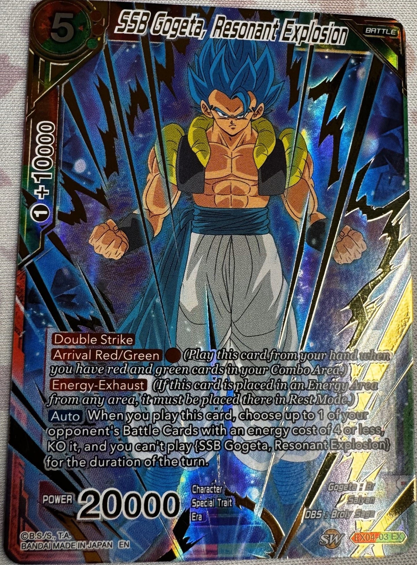 SSB Gogeta Resonant Explosion Dragonball Super card