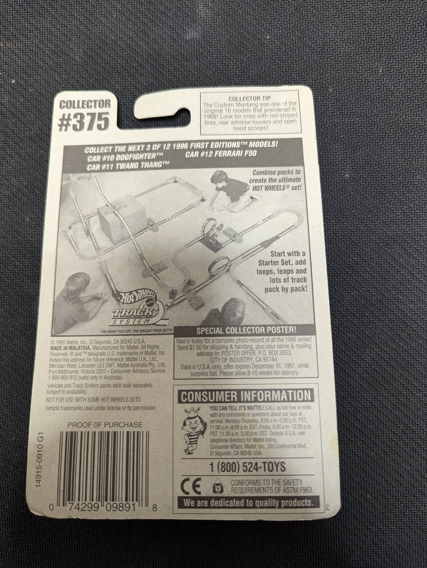 Hot Wheels 1995 Blue Card 1996 First Editions Dogfighter 10 out of 12 #375 #14915