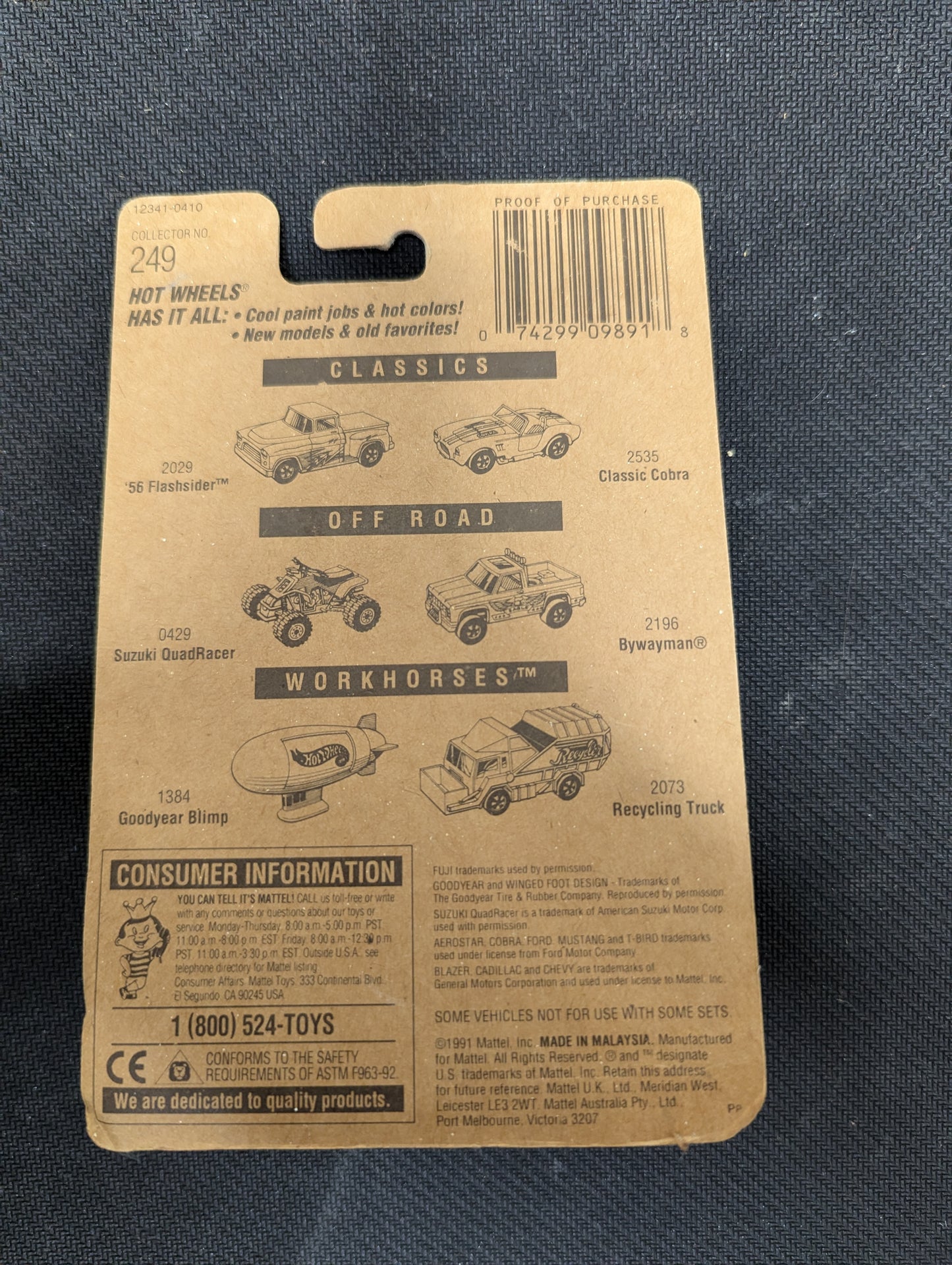 Hot Wheels Blue Card Fuji Blimp #249 #12341