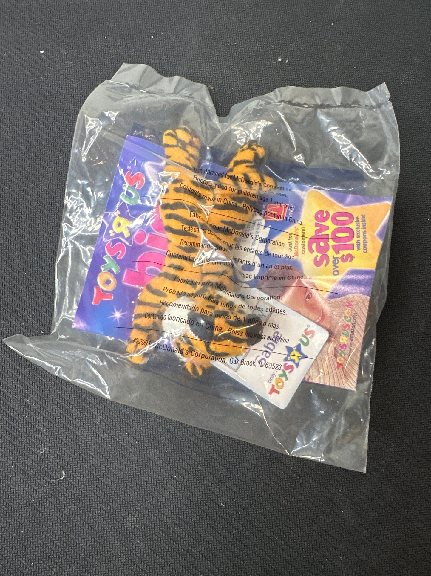 McDonalds Happy Meal 2000 Toys R Us Animal Alley No. 4 Sable Toy Animal