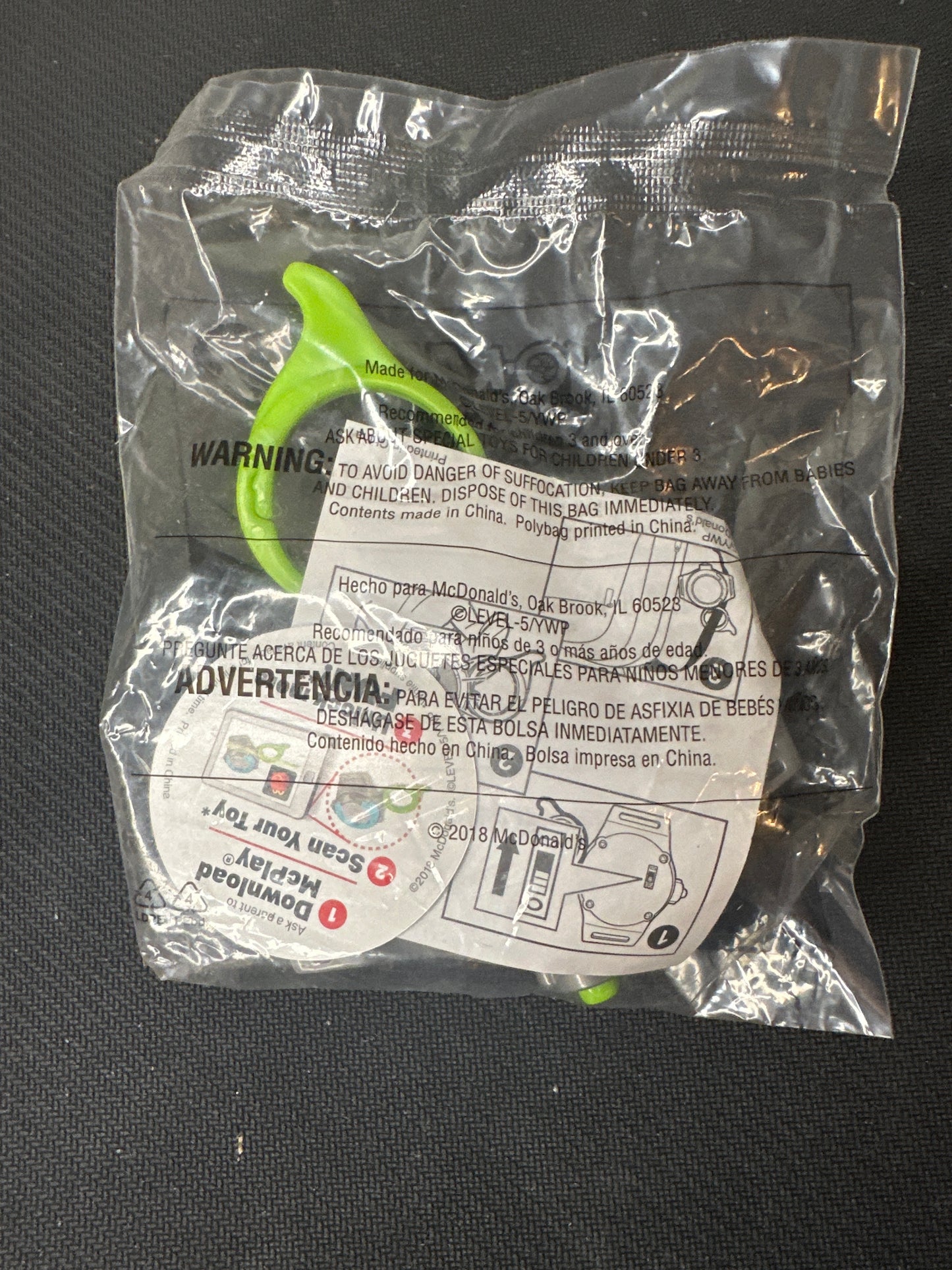 McDonalds Happy Meal Yo-Kai Watch 2018 Komasan Mirror Reveal No. 7 Toy