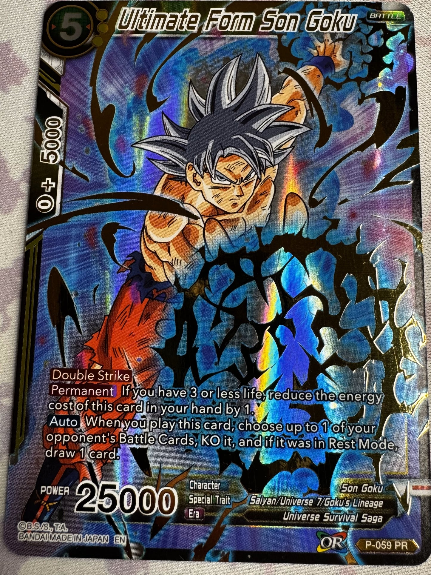 Ultimate Form Son Goku Dragonball Super card