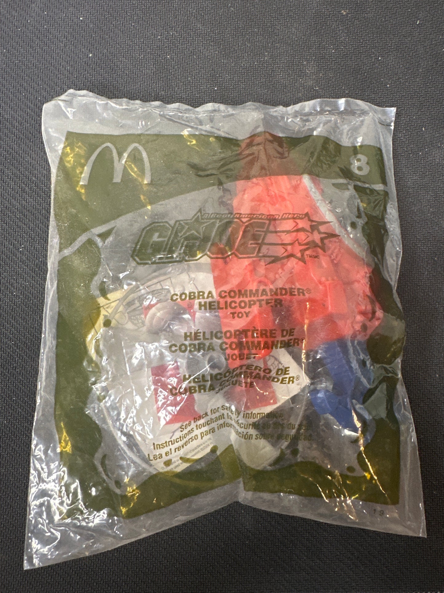 McDonalds Happy Meal 2004 GI Joe Cobra Commander Helicopter Toy