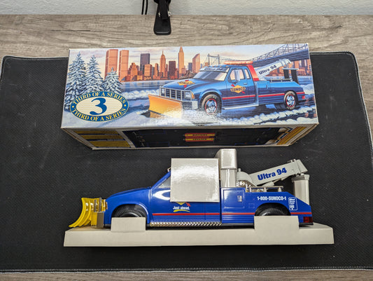 Sunoco 1996 Collectors Edition Ultra 94 Tow Truck with Snow Plow